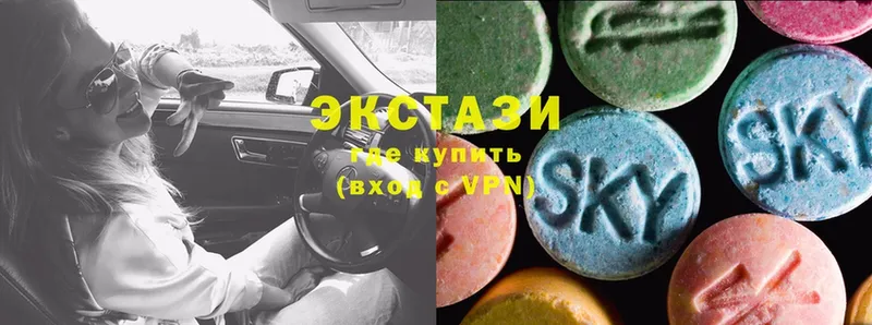 ЭКСТАЗИ MDMA  MEGA ТОР  Апрелевка  где купить наркоту 